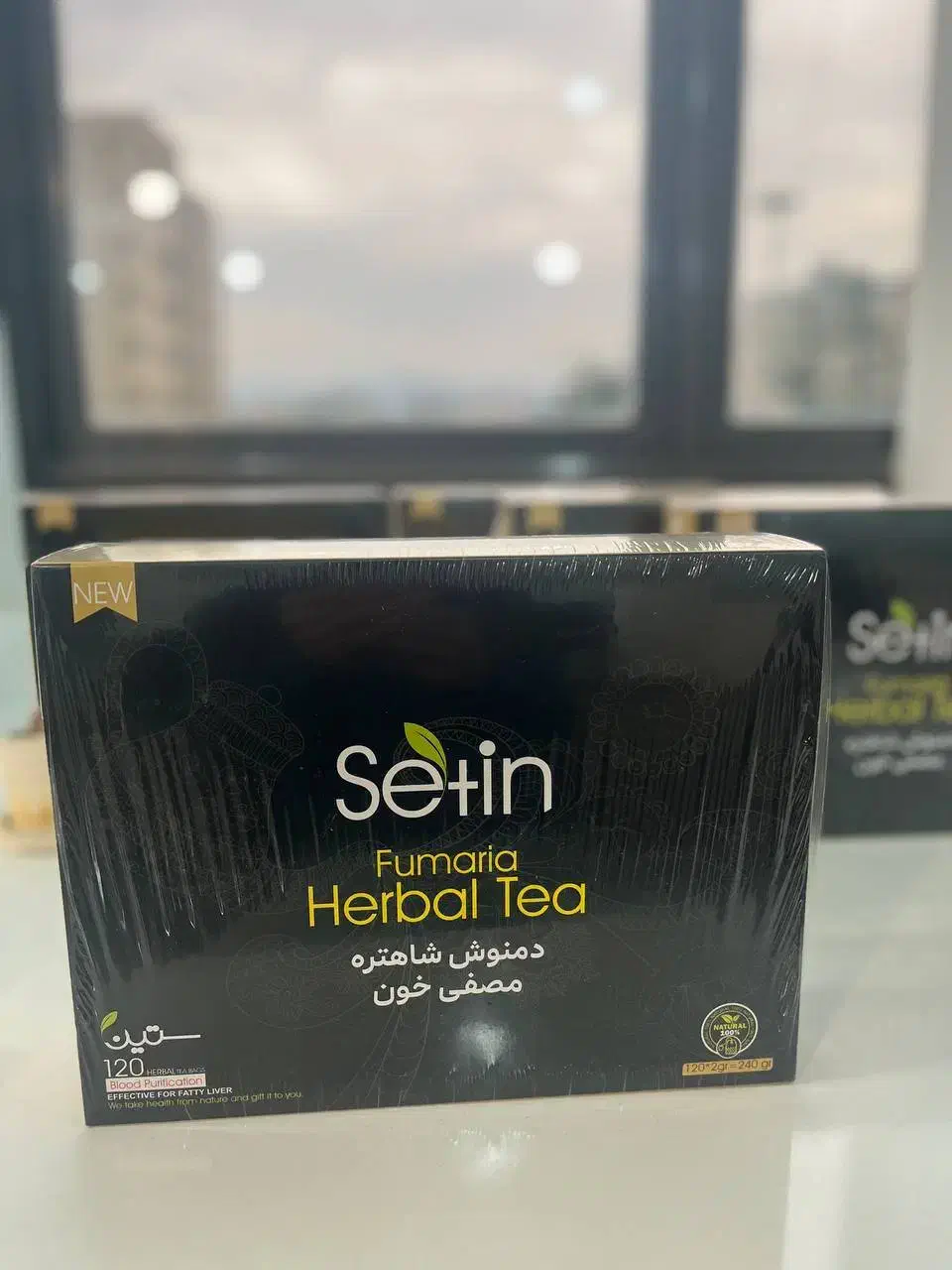 نمایندگی رسمی دمنوش مصفی خون کبدچرب ستین بیز(اصلی)|خوردنی و آشامیدنی|مشهد, جنت|دیوار