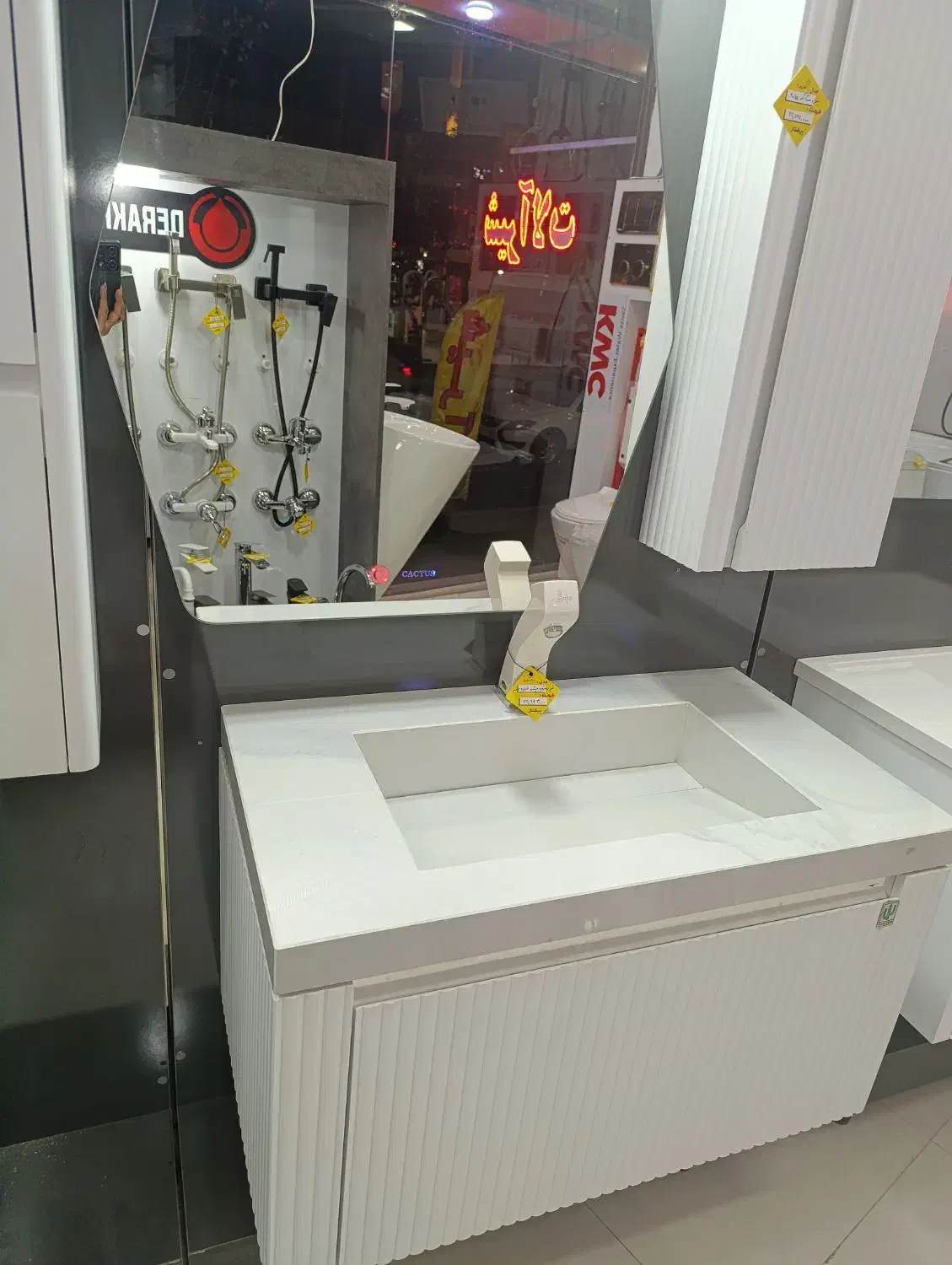 پخش کلیه لوازم چینی بهداشتی ساختمان و شیرآلات|لوازم سرویس بهداشتی|کرمان, |دیوار