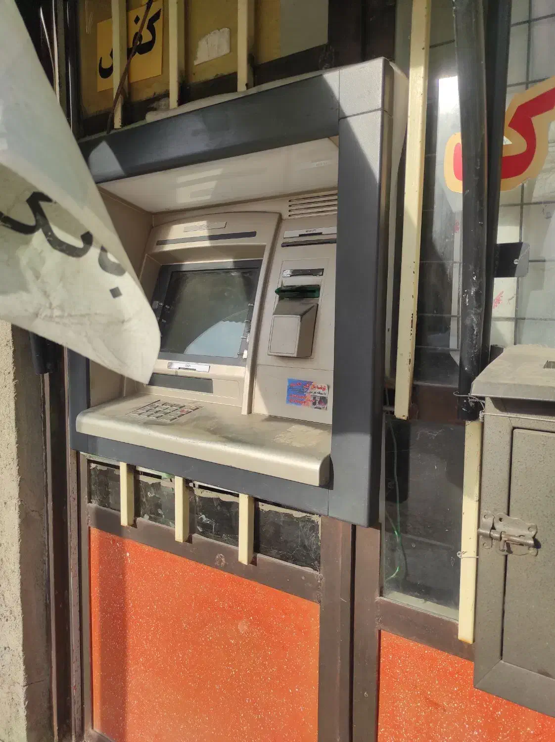 خودپردازatm|فروشگاه و مغازه|مشگین شهر, |دیوار