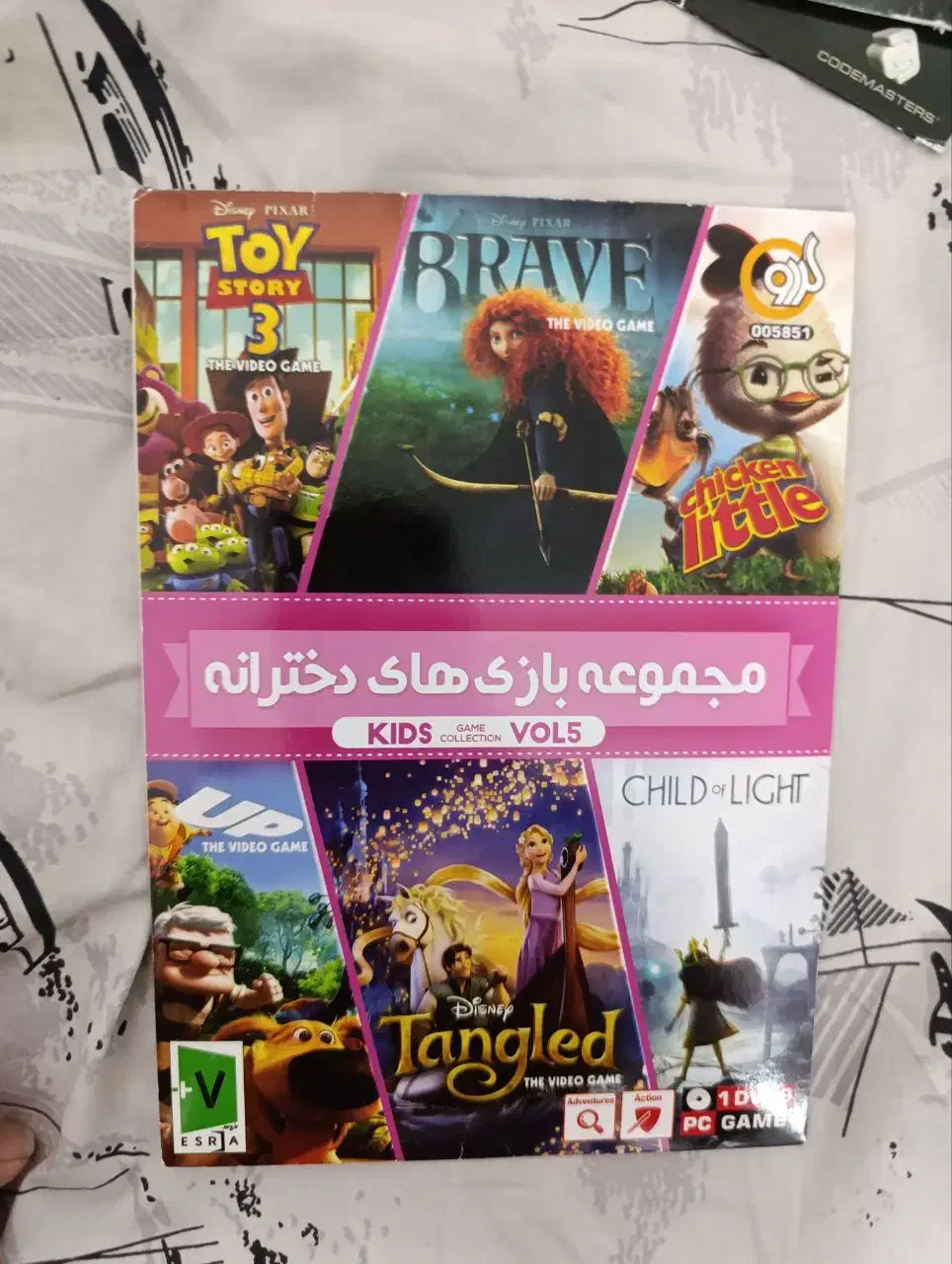 سی دی بازی|کنسول، بازی ویدئویی و آنلاین|قم, سعادتی|دیوار