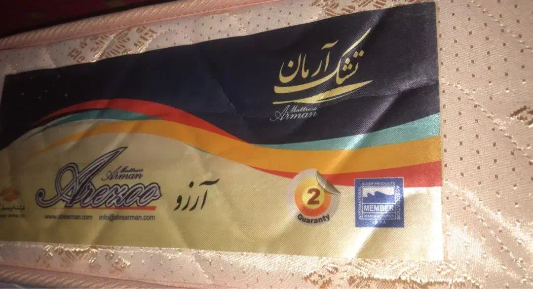 تشک دونفره تخت|تشک تختخواب|کرمان, |دیوار