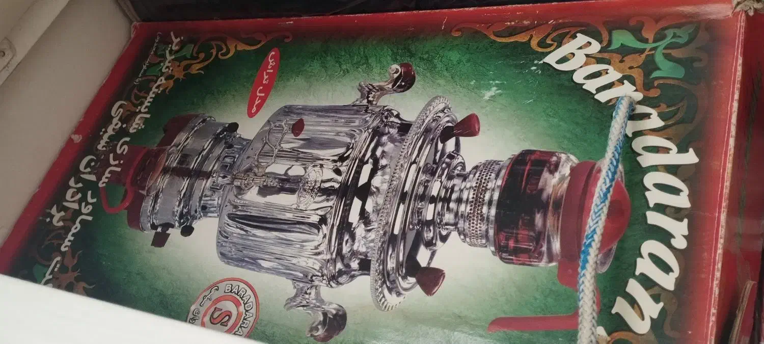 سماورنو۱۲لیتری برادران سیفی|سماور، چایساز، قهوهساز|گرگان, |دیوار