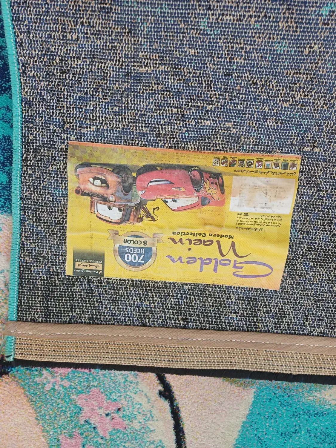 فرش فانتزی|فرش|تهران, آهنگران (سراسیاب دولاب)|دیوار