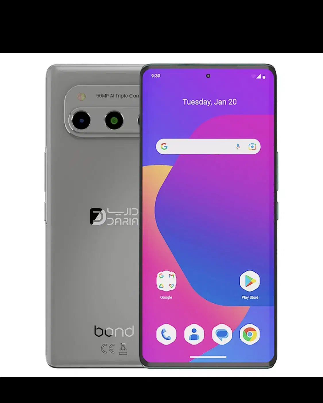 داریا bond 5g با حافظهٔ ۲۵۶ گیگابایت|موبایل|کیش, |دیوار