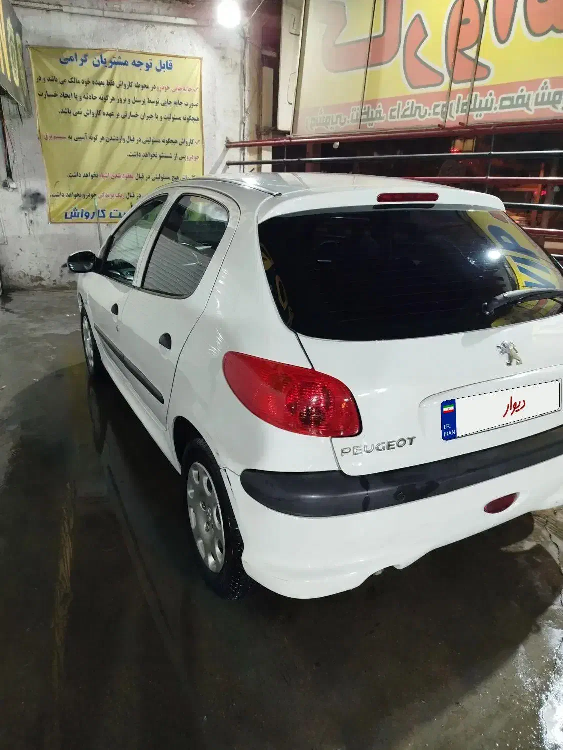 206 مدل 94 تیپ 2|خودرو سواری و وانت|مشهد, شهید رضوی|دیوار