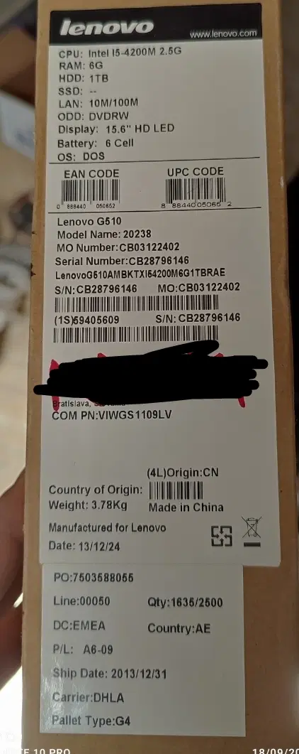 کارتون خالی لپتاپ لنوو G510|رایانه همراه|اصفهان, رزمندگان|دیوار