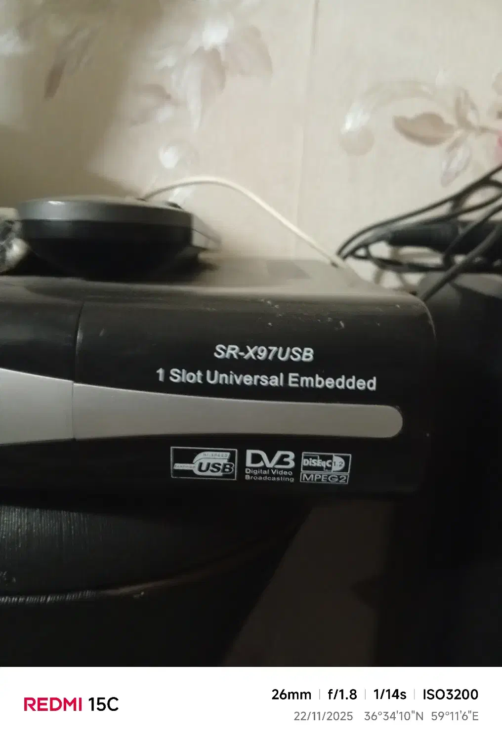 گیرنده مارک استار تمیز فروشی همراه با تمامی لوازم|صوتی و تصویری|گلبهار, شهر جدید گلبهار|دیوار