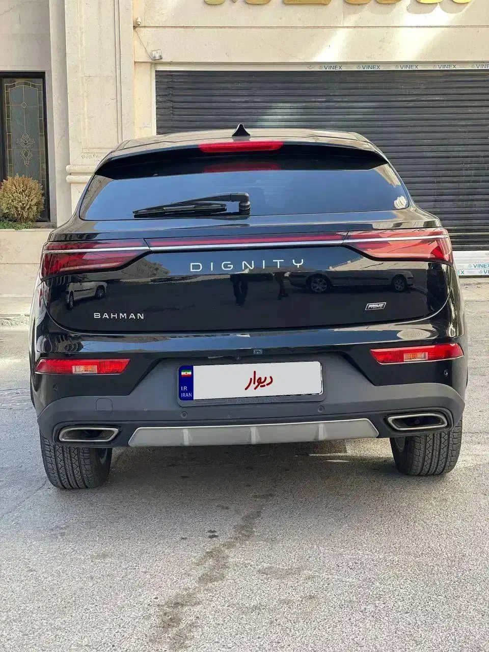 دیگنیتی پرایم ۱۴۰۳ درحد صفر|خودرو سواری و وانت|مشهد, سید رضی|دیوار