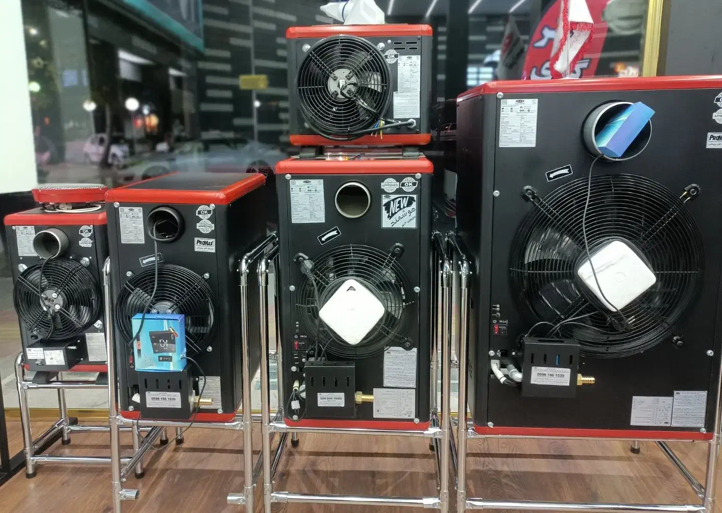 آذر تهویه هیتر گازی|بخاری، هیتر، شومینه|زنجان, |دیوار