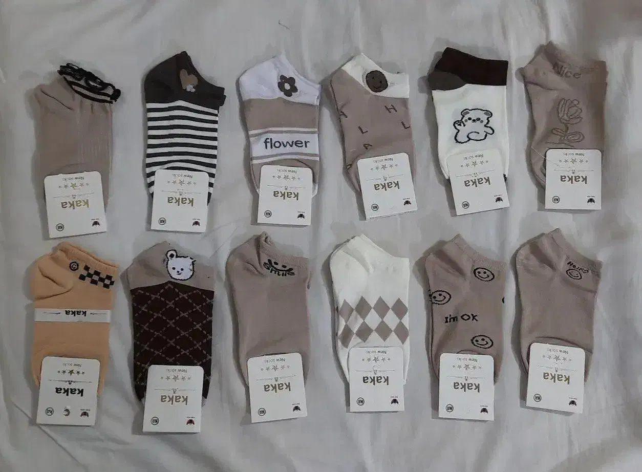 پخش عمده و تکی جواب|لباس|نیشابور, دانشگاه آزاد اسلامی|دیوار