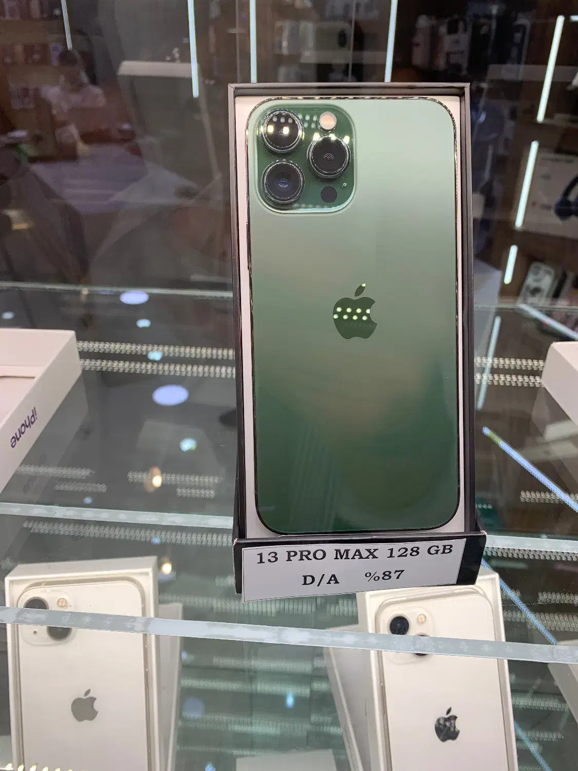 13promax|موبایل|کرج, عظیمیه|دیوار