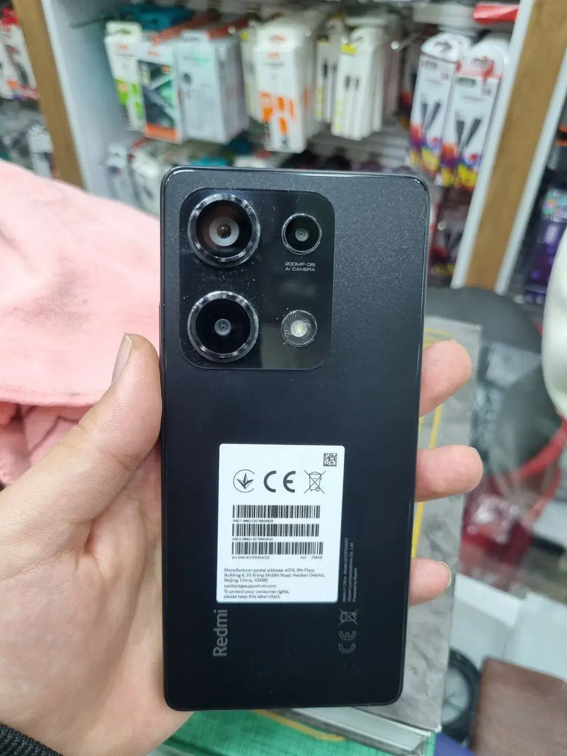 note14s|موبایل|دورود, |دیوار