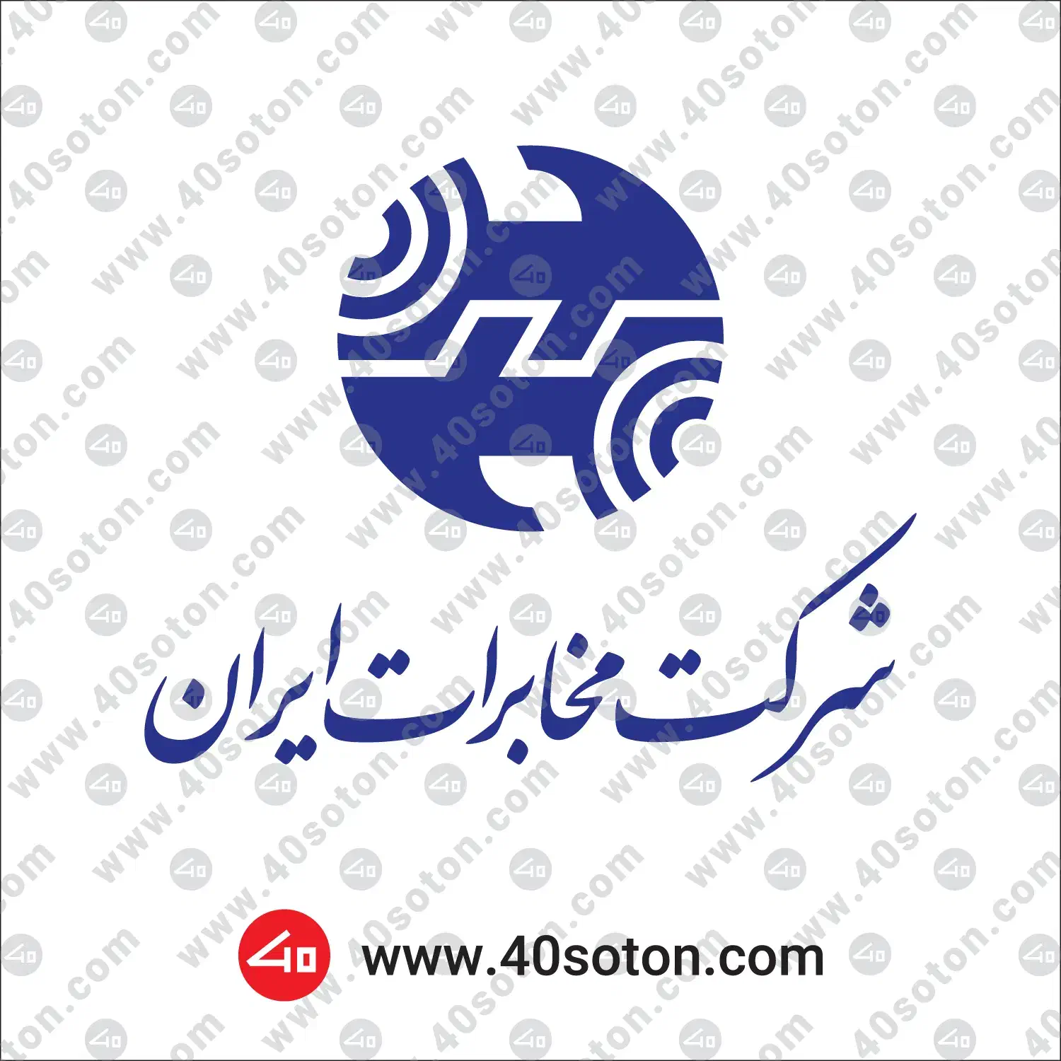 فروش خط تلفن ثابت در گرگاب|تلفن رومیزی|شاهینشهر, گرگاب|دیوار