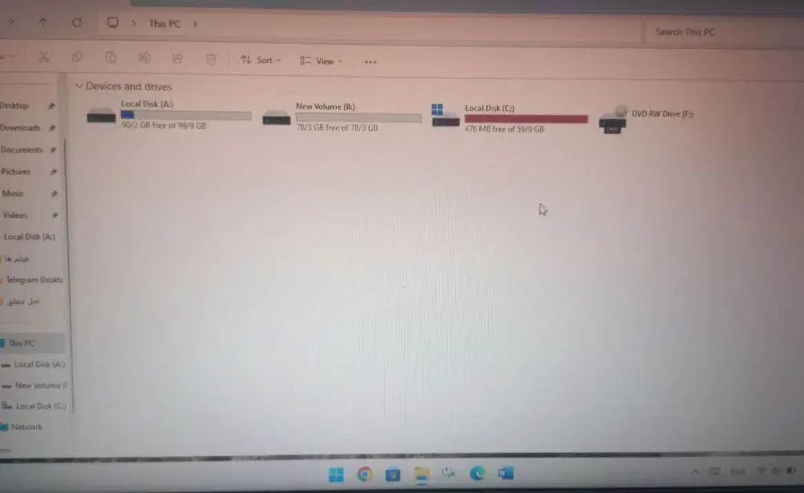 نکته|فعالیت داوطلبانه|رشت, پسیخان|دیوار