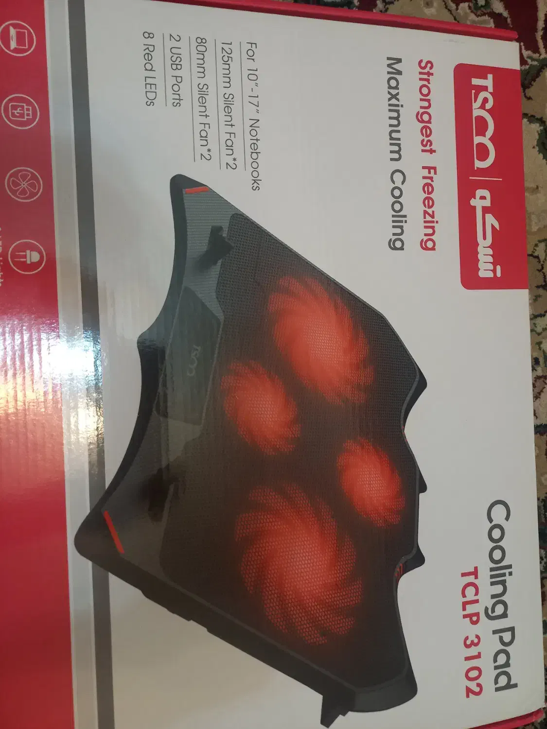 کول پد لپتاپ|قطعات و لوازم جانبی رایانه|تبریز, |دیوار