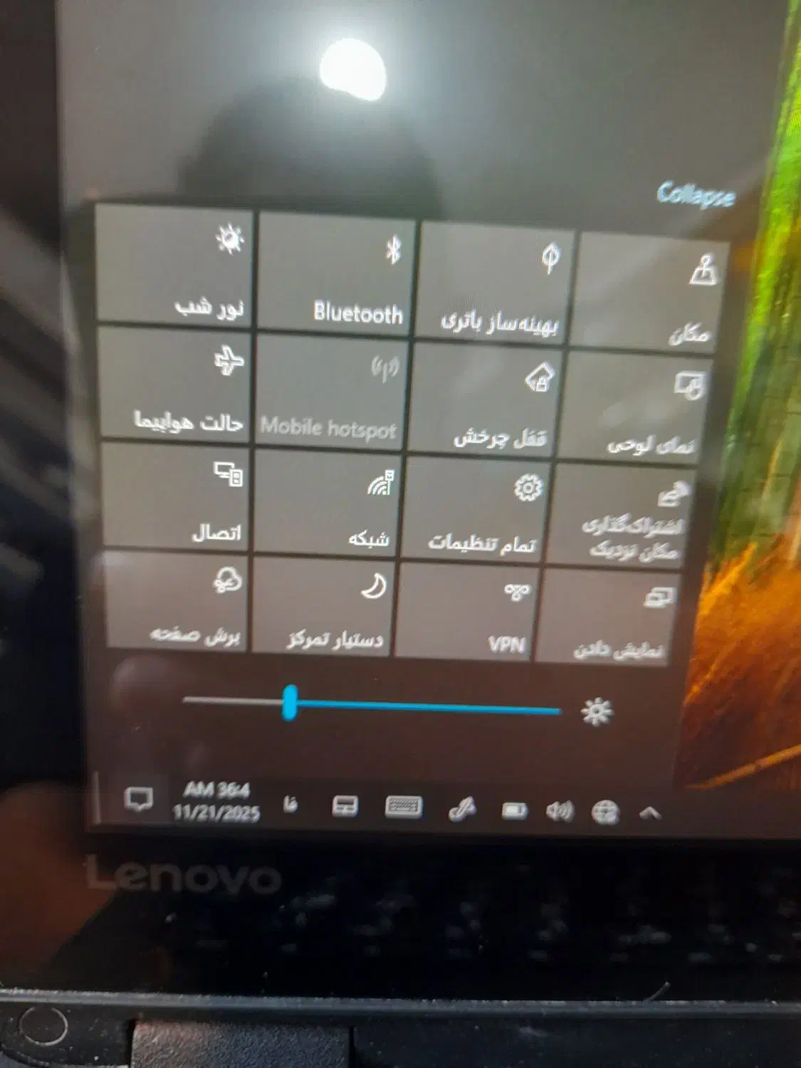 لپتاپ لمسی|رایانه همراه|ایذه, |دیوار