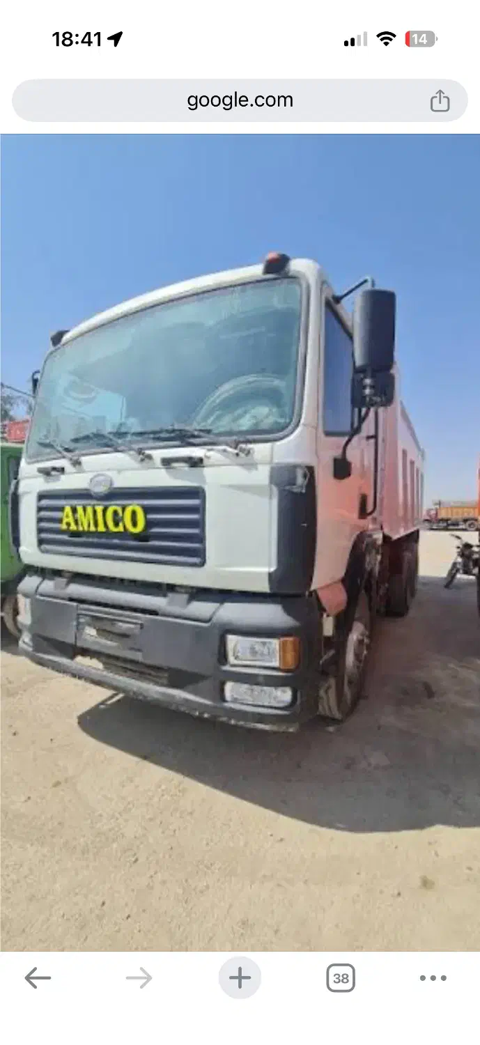 راننده کمپرسی امیکو|استخدام حمل و نقل|گنبد کاووس, |دیوار