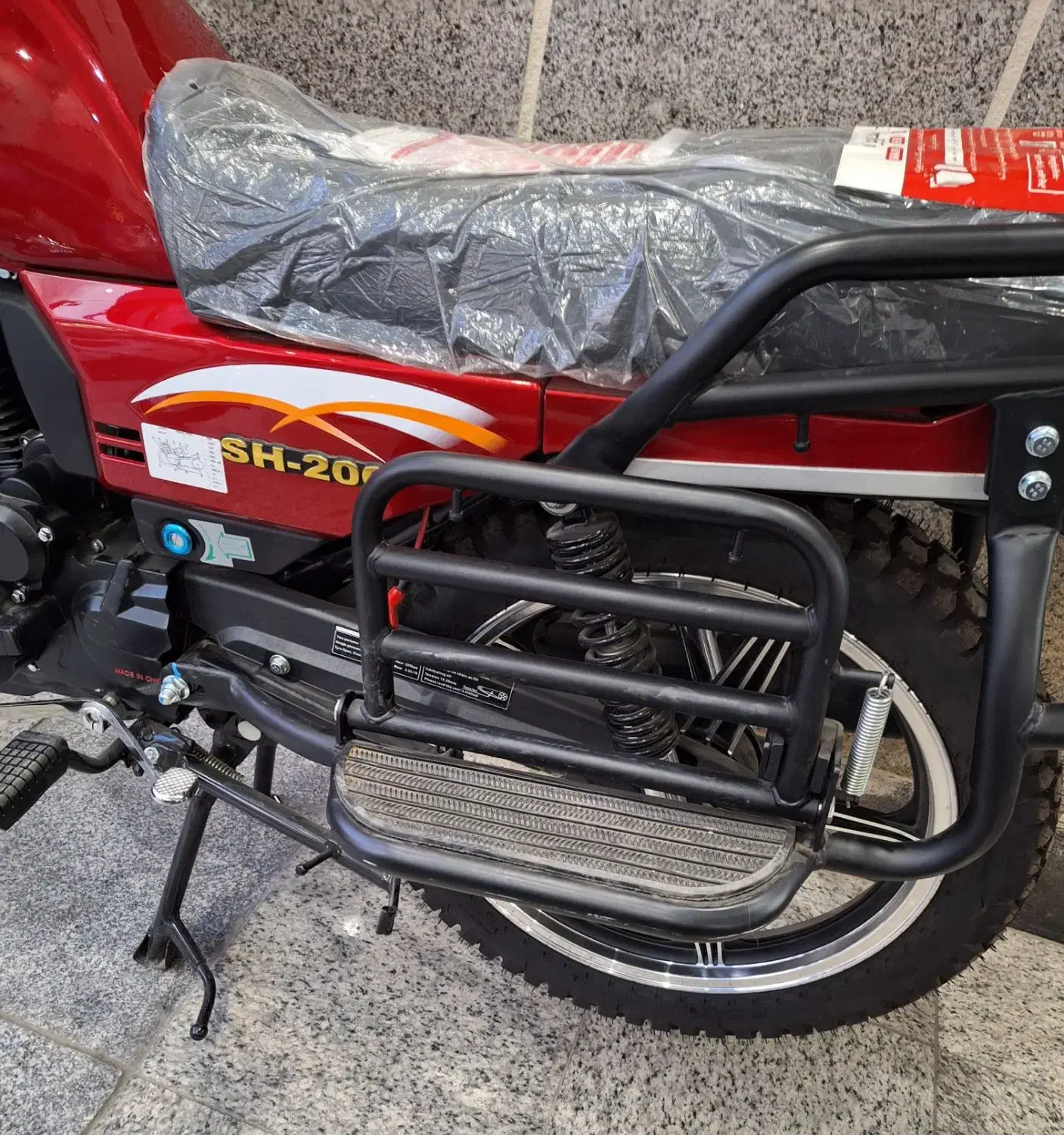 موتور بهپر شکاری 200 خشک۴۰۴|موتورسیکلت|مشهد, ابوذر|دیوار