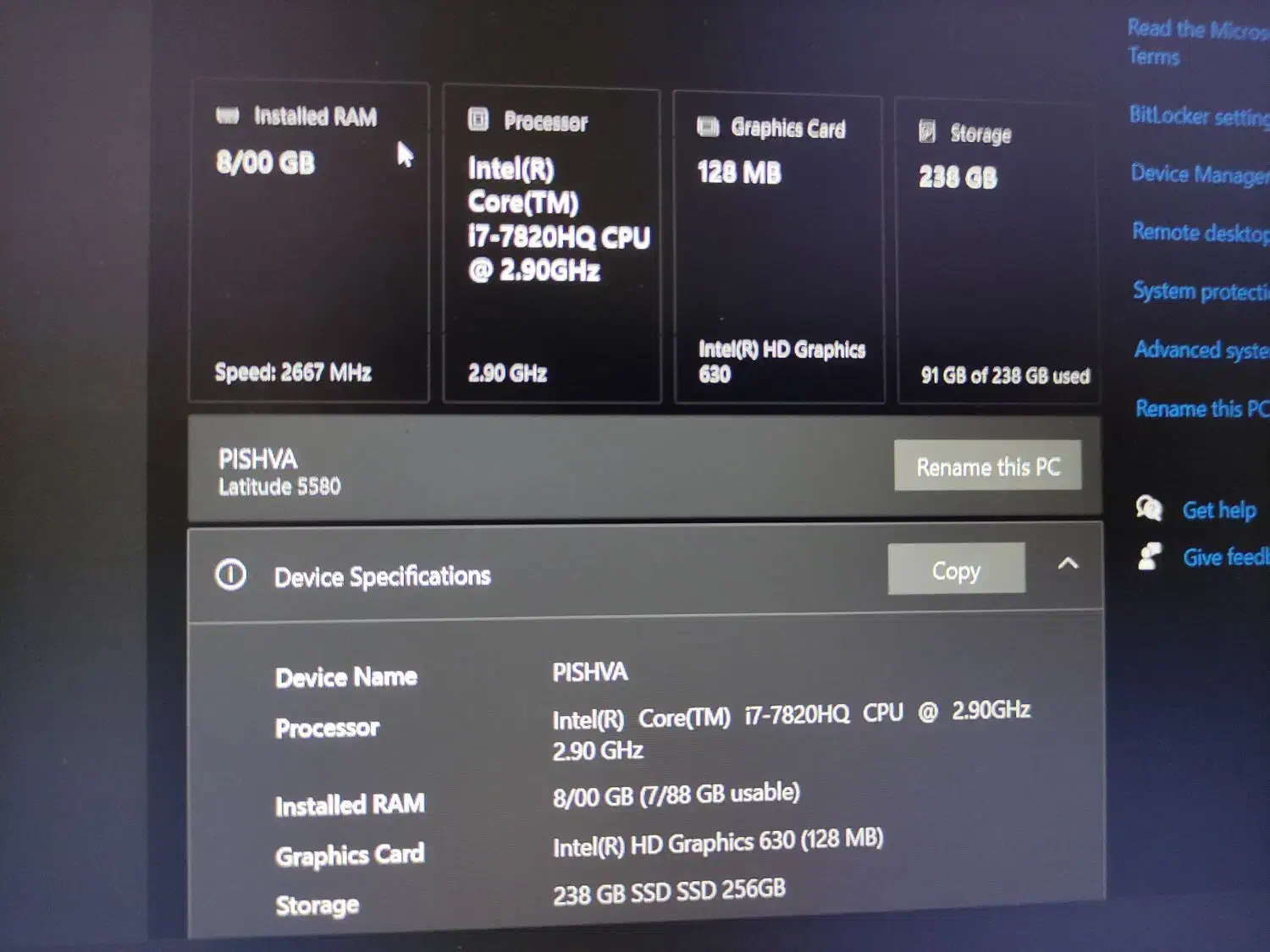 لپ تاپ Dell|رایانه همراه|هشترود, |دیوار