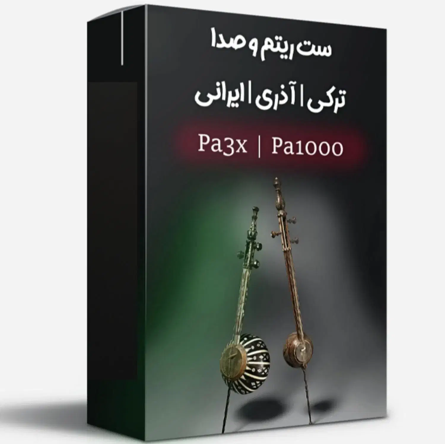 فروش انواع ست کیبورد|پیانو، کیبورد، آکاردئون|اهواز, ۲۰۰۰واحدی|دیوار