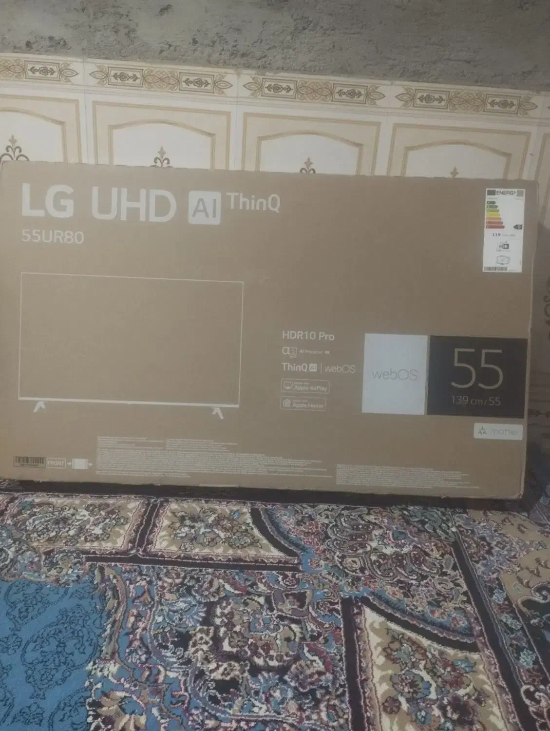 تلویزیون ۵۵ ال جی|تلویزیون و پروژکتور|زابل, |دیوار