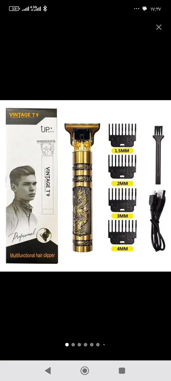 خط زن|آرایشی، بهداشتی، درمانی|نهاوند, |دیوار