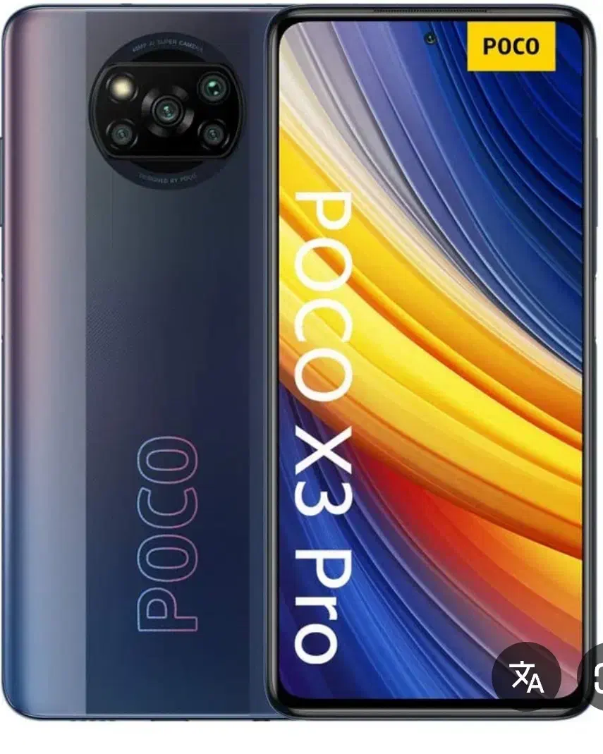 پکو x3pro|موبایل|قم, کوه سفید|دیوار