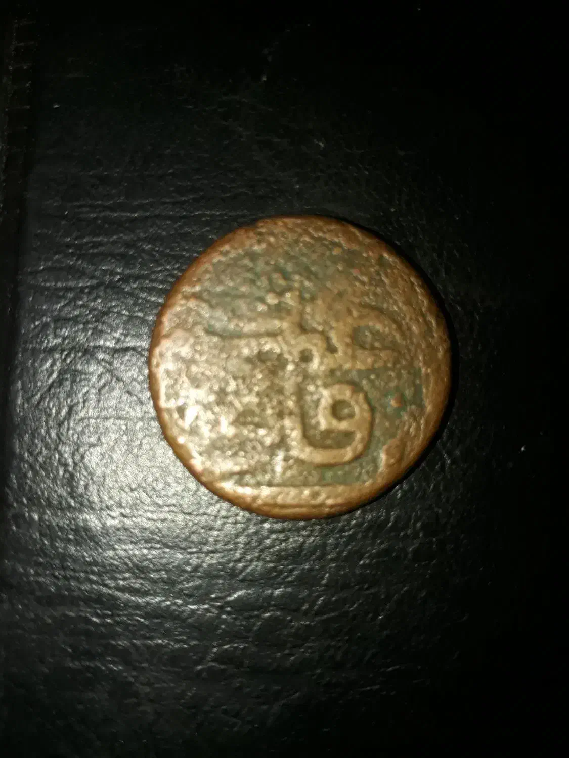 عتیقه|جواهرات|بروجرد, |دیوار