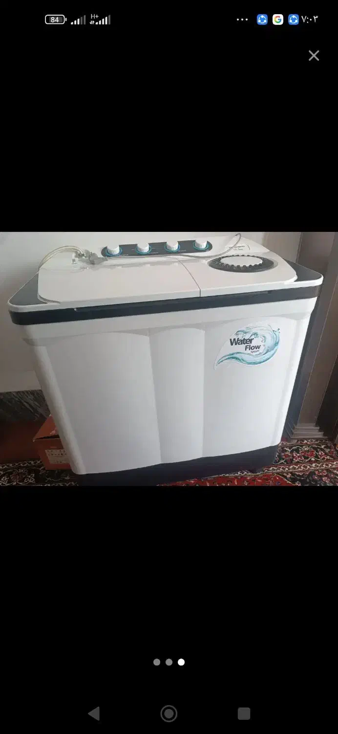 لباسشویی دوقلو|ماشین لباسشویی و خشک‌کن لباس|ایلام, |دیوار