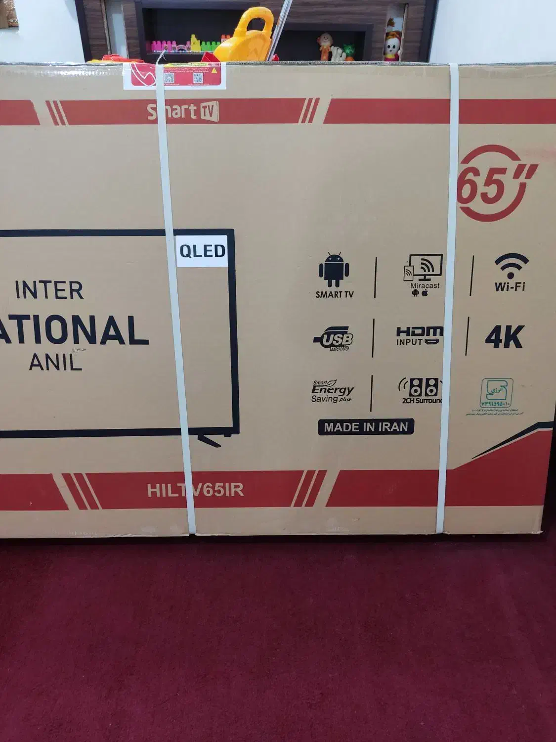 تلویزیون۶۵اینچ اندروید۱۳ 4kناسیونال پلمپ صفر|تلویزیون و پروژکتور|دهدشت, |دیوار