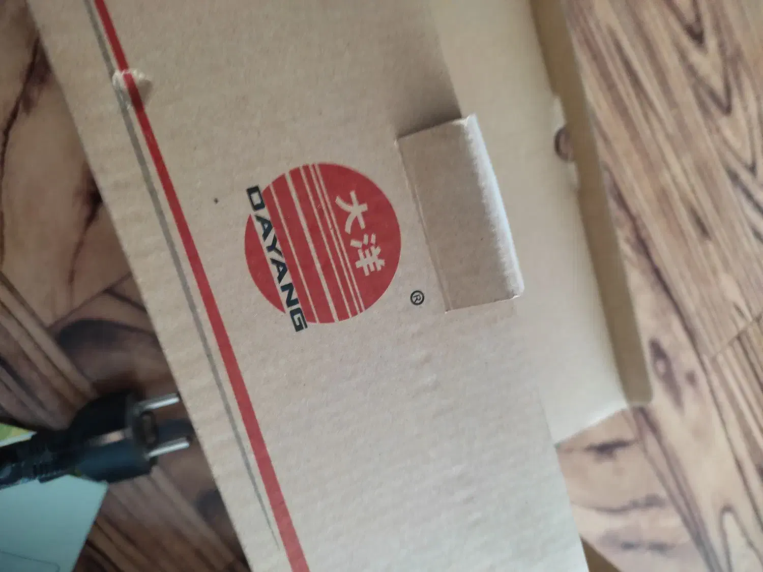 قیچی برقی کوچک|لوازم خیاطی و بافتنی|خمینی‌شهر, |دیوار