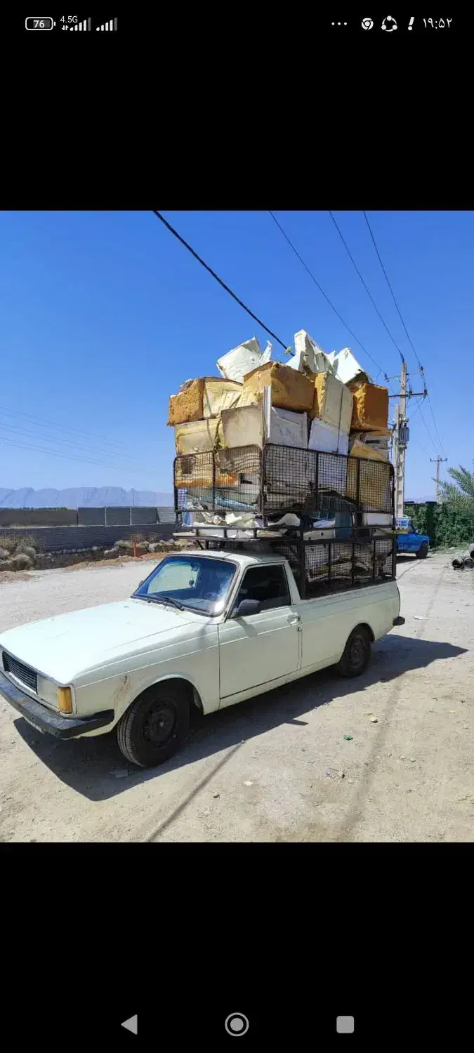 جهت رانندگی|استخدام حمل و نقل|شیراز, کوشک میدان|دیوار