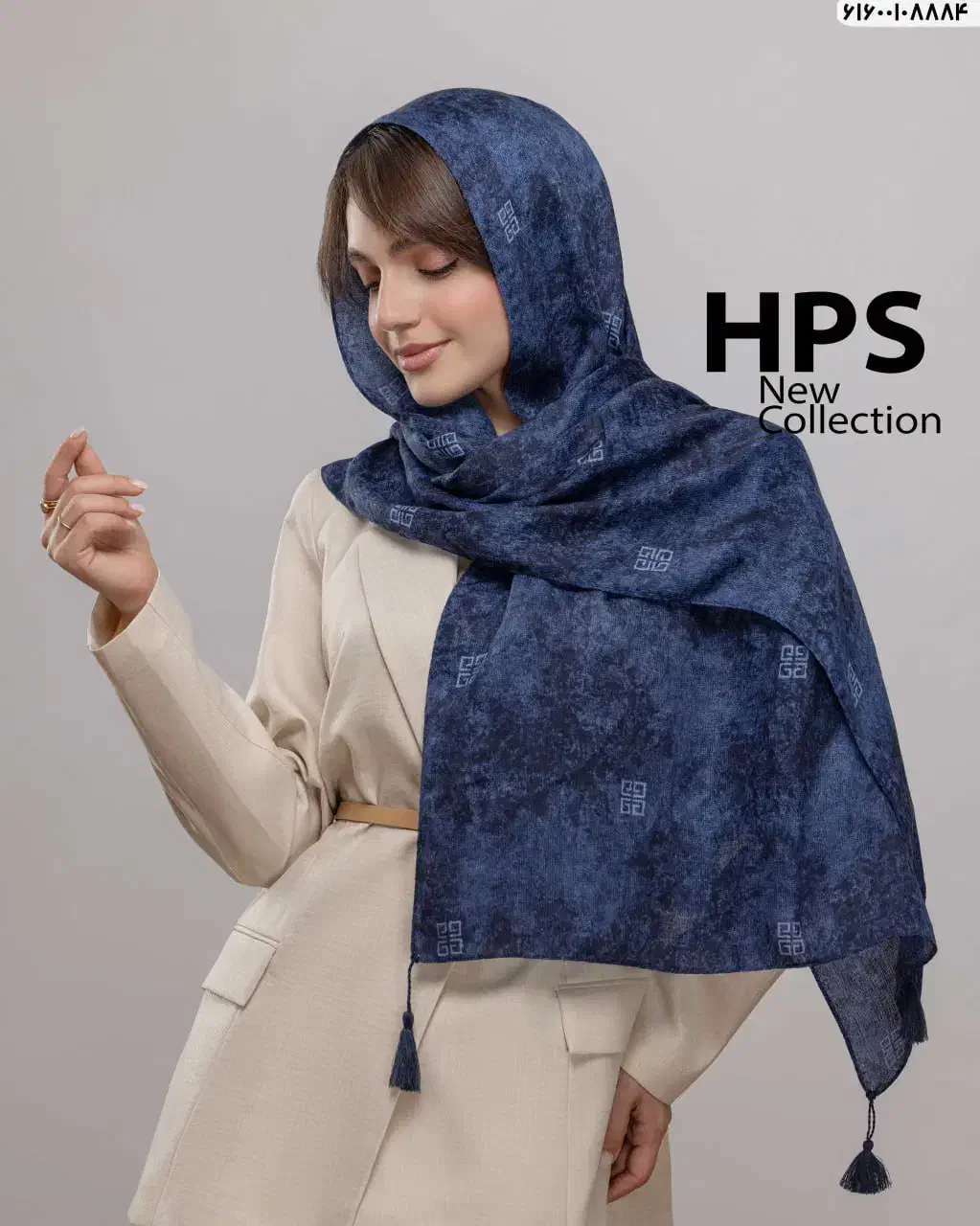 برشکا|لباس|قم, باجک یک|دیوار