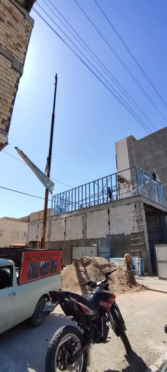 بالا پشت بومتو بساز....lsf|خدمات پیشه و مهارت|شاهرود, |دیوار