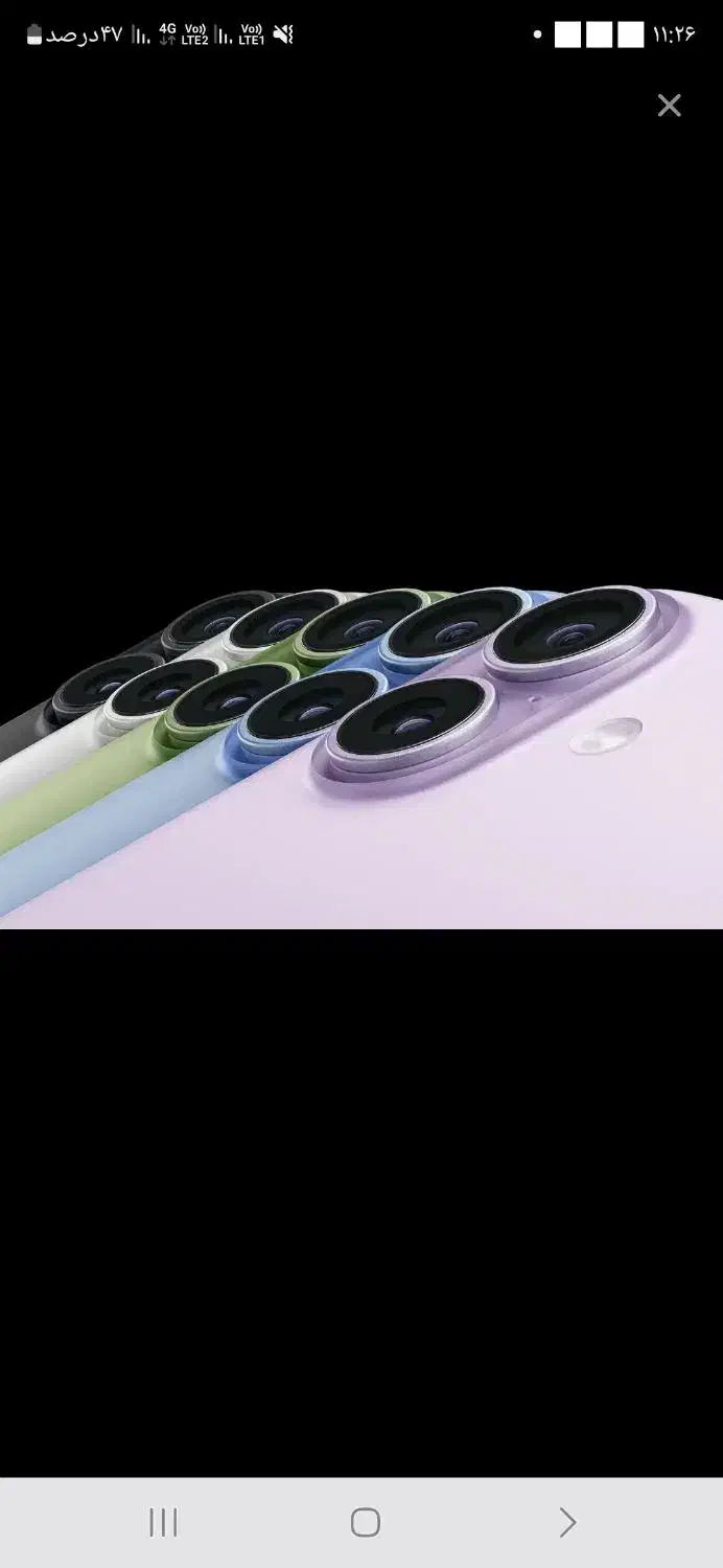 فروشی گوشی ایفون و سامسونگ|موبایل|شیراز, خلیلی|دیوار