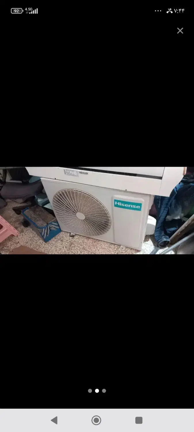 کولر گازی هایسنس شرکتی ۲۴۰۰۰|کولر گازی و فنکوئل|خواف, |دیوار