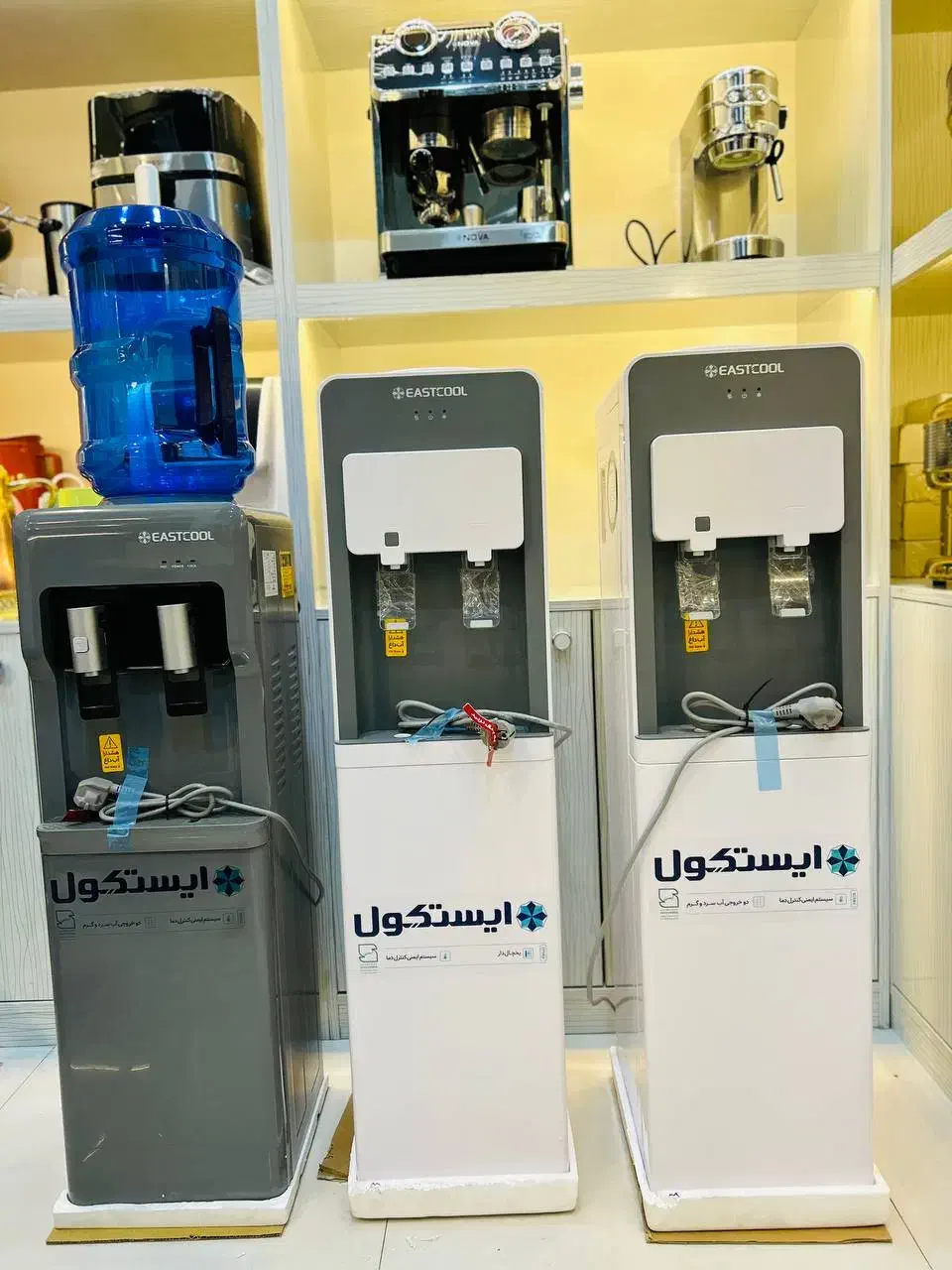 آبسردکن ایسکول شیک برای محیط کار طراحی مدرن|آبسردکن و تصفیه آب|دزفول, |دیوار