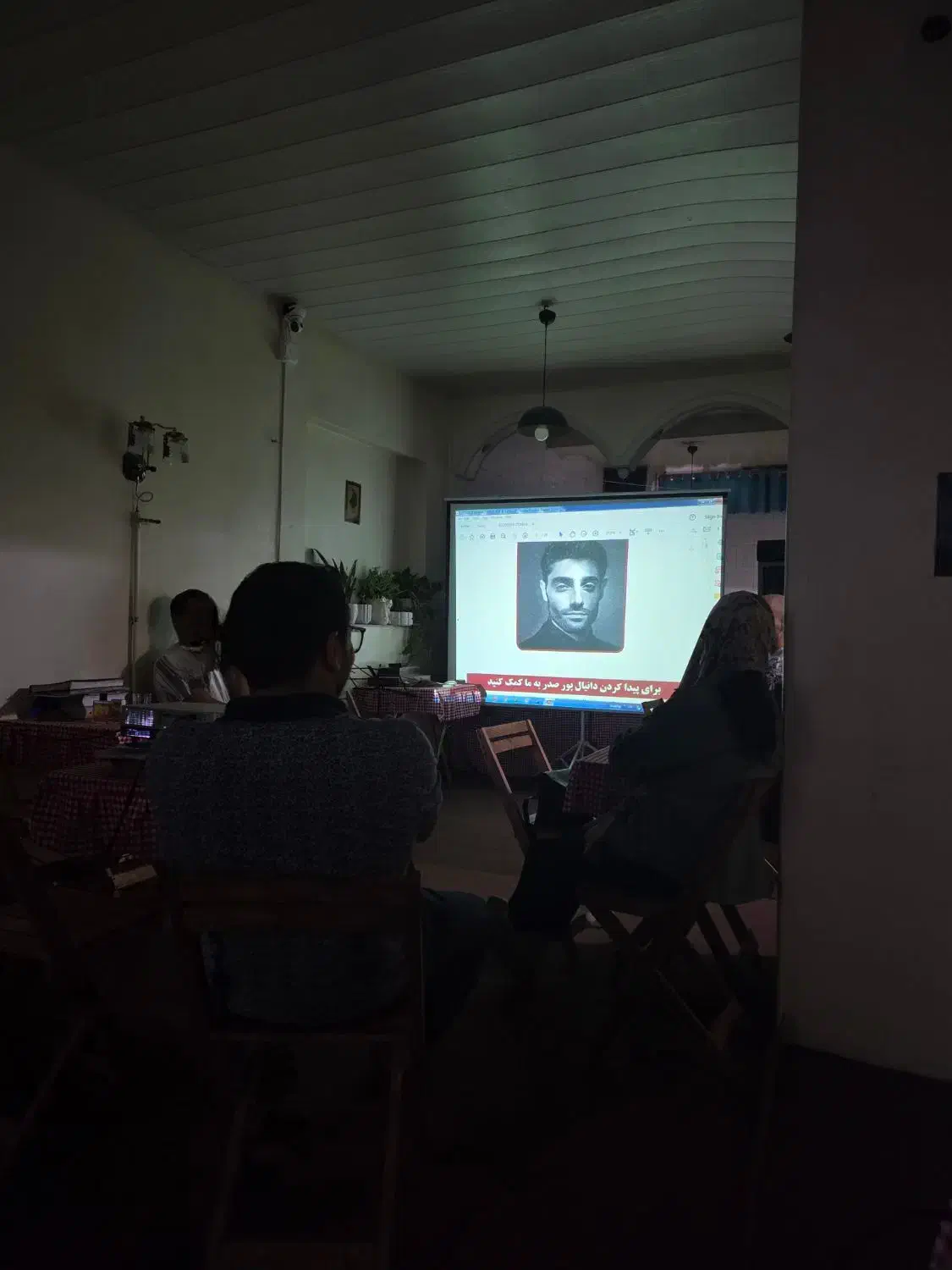 حل پرونده جنایی|گردهمایی و همایش|تهران, آذربایجان|دیوار