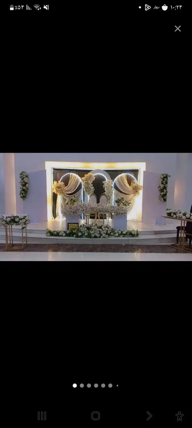 جشنواره عروسی|خدمات پذیرایی، مراسم|زاهدان, |دیوار