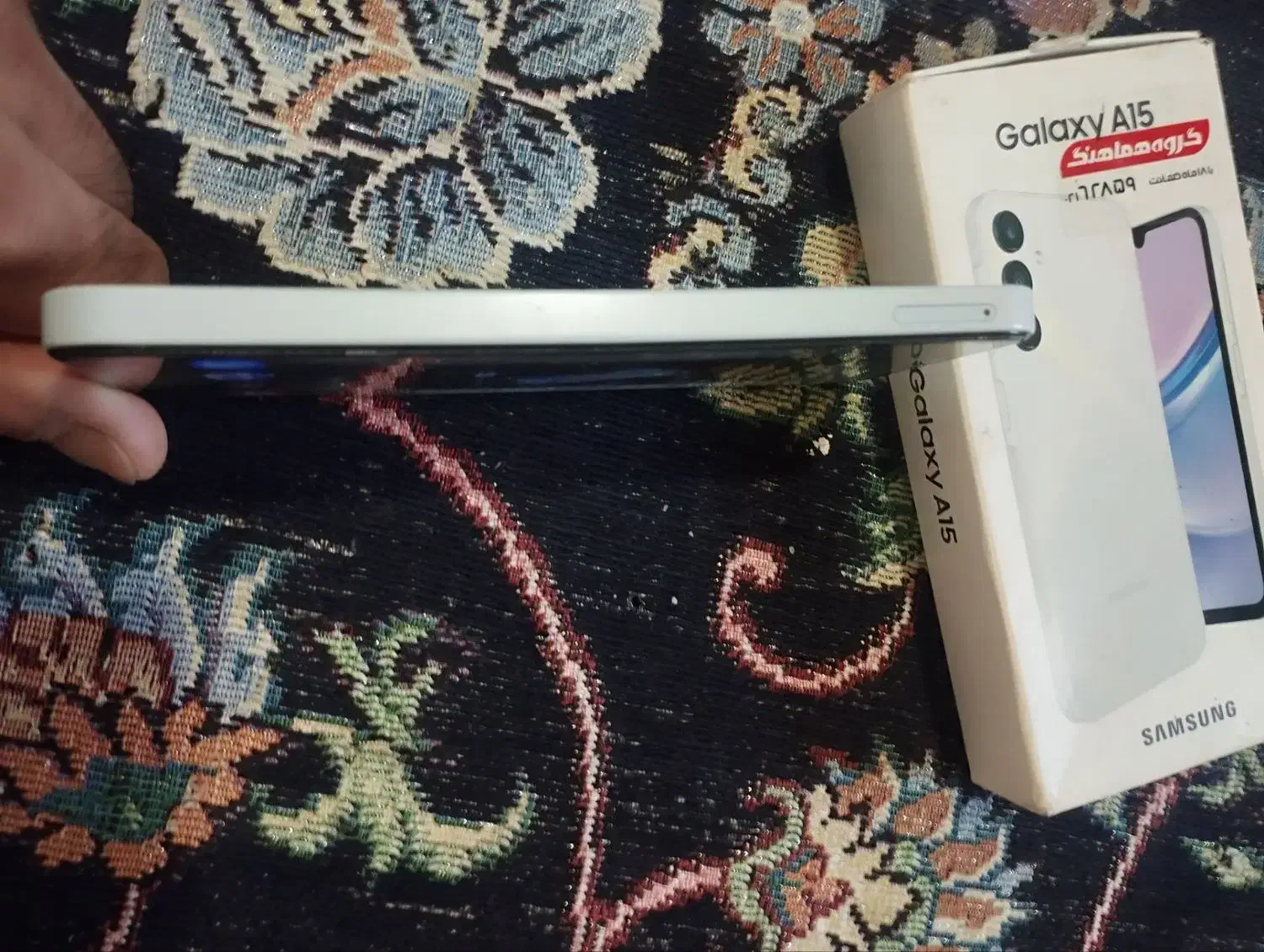 a15|موبایل|گرگان, |دیوار