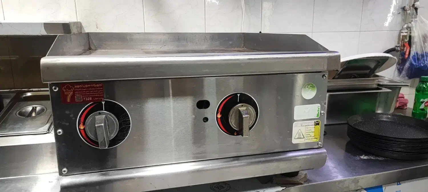 گریل روغنی|کافی‌شاپ و رستوران|سنندج, |دیوار