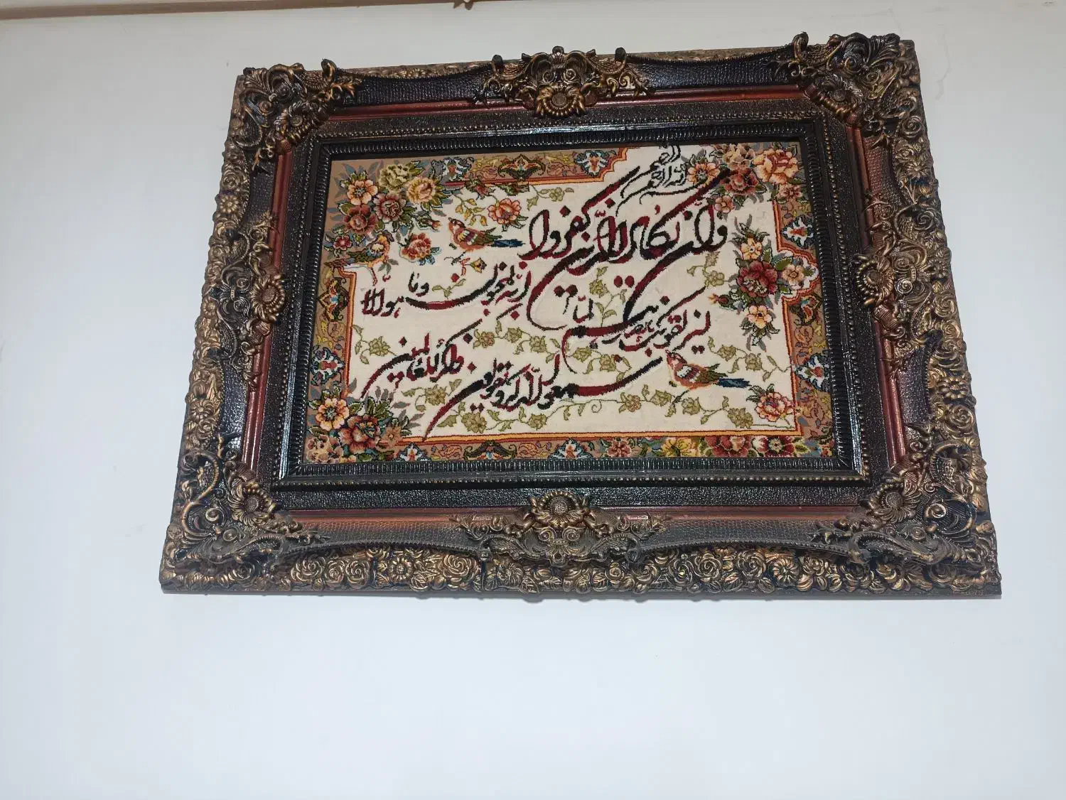 وسایل خانه|تابلو فرش|دهگلان, |دیوار