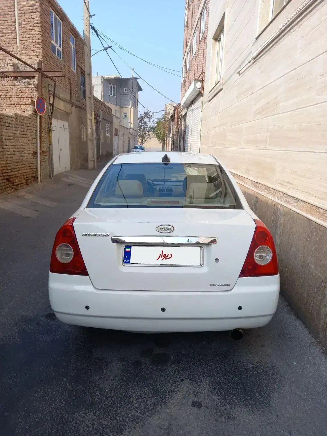 mvm530|خودرو سواری و وانت|خسروشاه, |دیوار