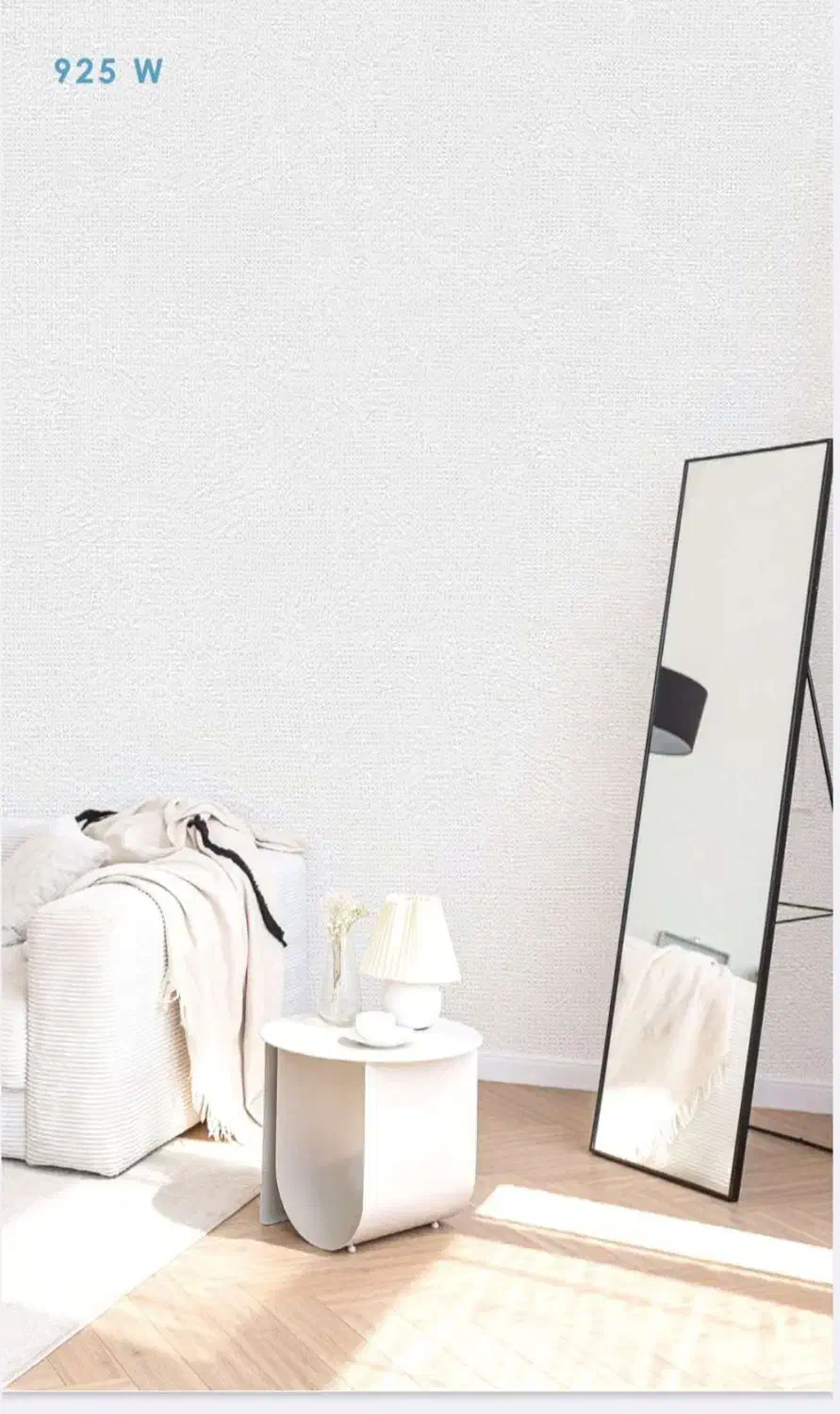 عمده فروشی کاغذ|عمدهفروشی|پیشوا, |دیوار