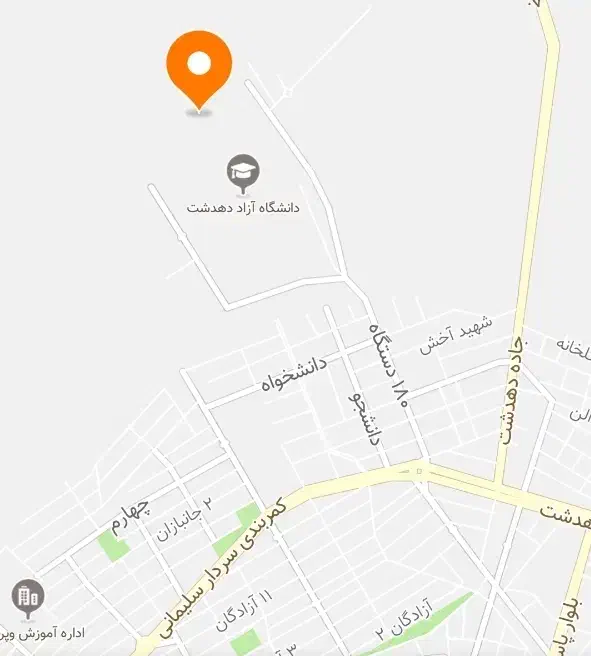 قطعه ۲۵۰ متری چسبیده به مسکن ملی|فروش زمین و ملک کلنگی|دهدشت, |دیوار