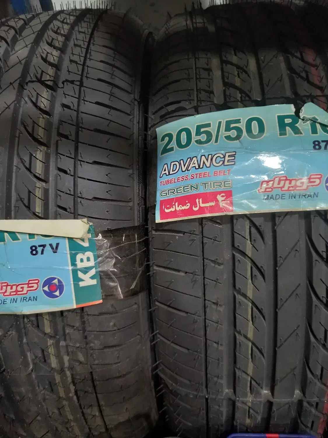 خرید فروش رینگ و لاستیک نو و استوک پراید پژو سمند|قطعات یدکی و لوازم جانبی|مشهد, قائم|دیوار