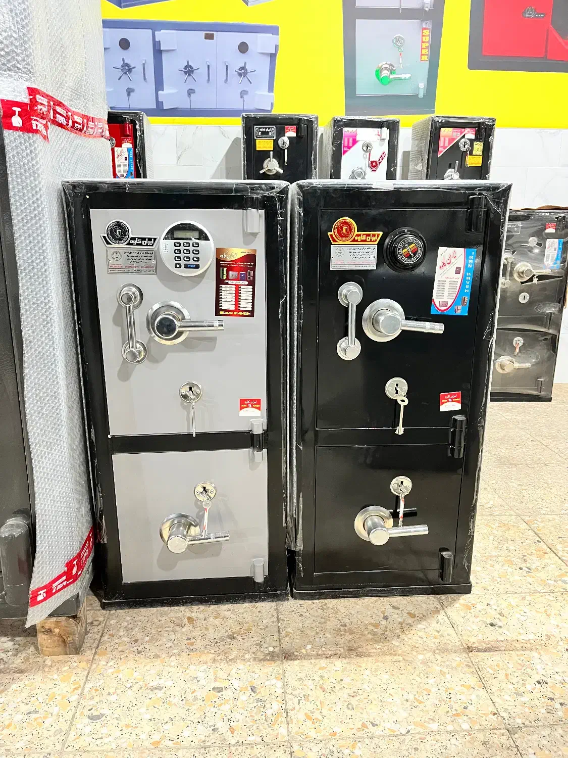 گاوصندوق سازی تولیدی ارسال میبد اردکان|ابزارآلات|میبد, |دیوار