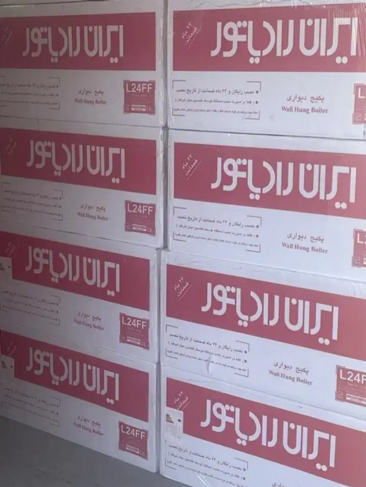 پکیج ایران رادیاتور|آبگرمکن، پکیج، شوفاژ|شیراز, محمودیه|دیوار