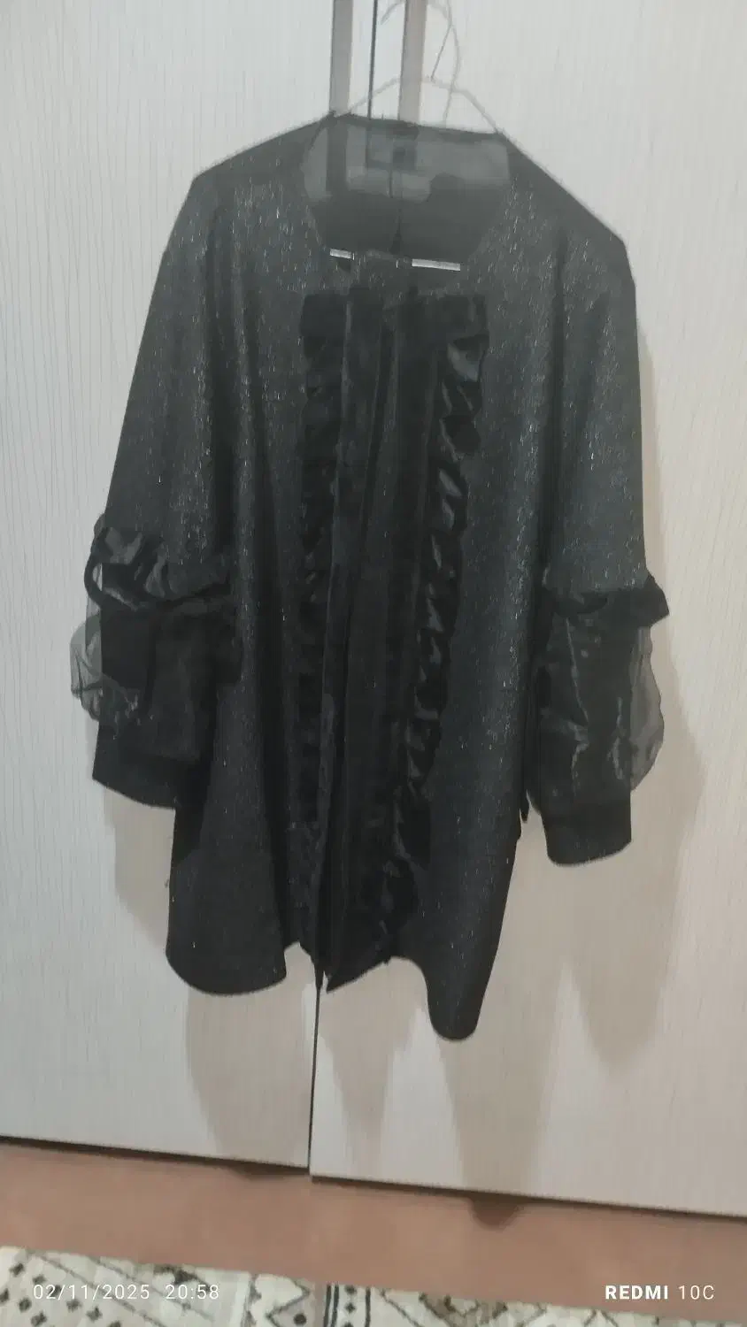 مجلسی|لباس|اهر, |دیوار