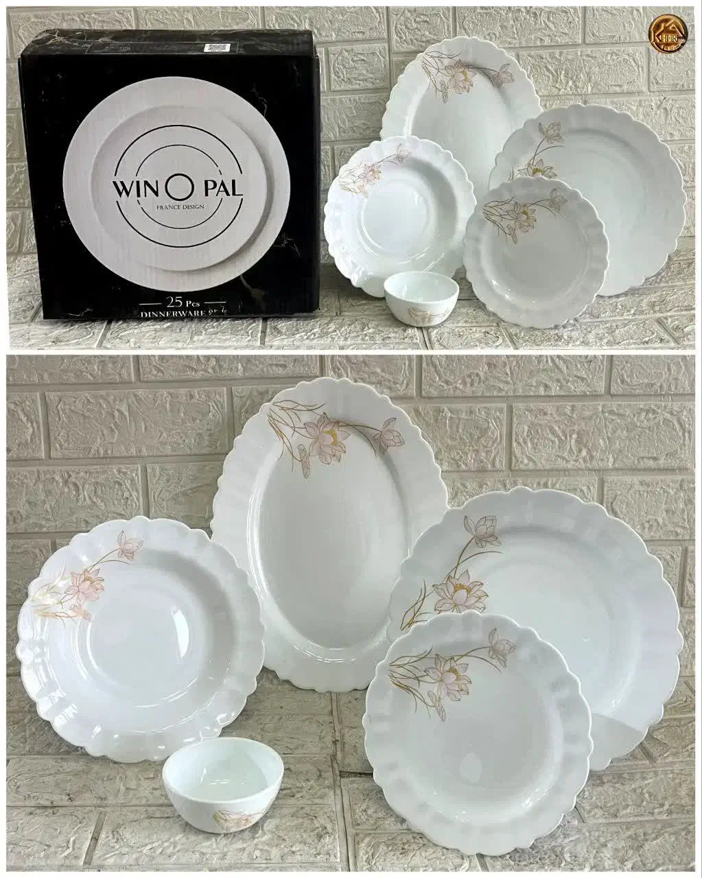 سرویس آرکوپال ااقتصادی از برند اوپال|ظروف سرو و پذیرایی|سبزوار, فیاض|دیوار